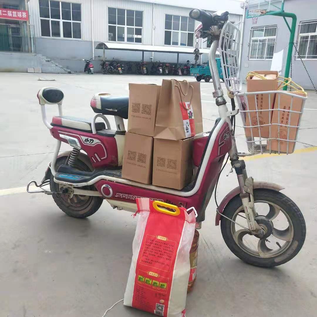 微信圖片_201909051702012.jpg