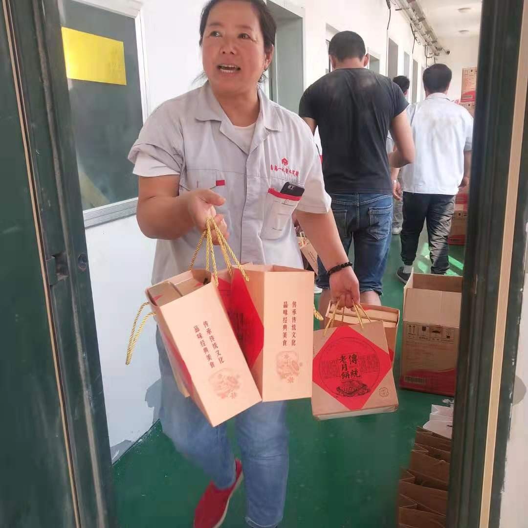 微信圖片_2019090517020035.jpg