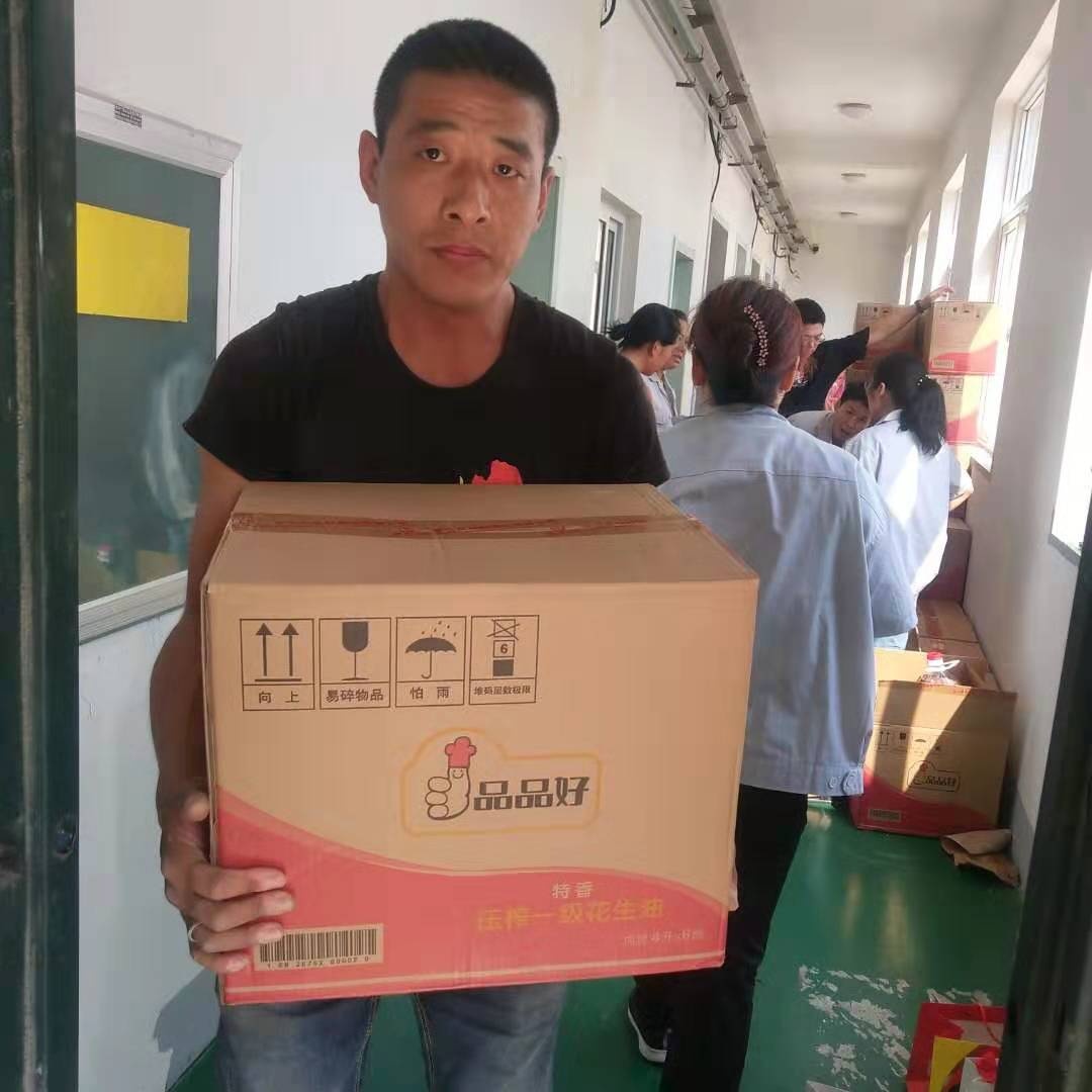 微信圖片_2019090517020036.jpg