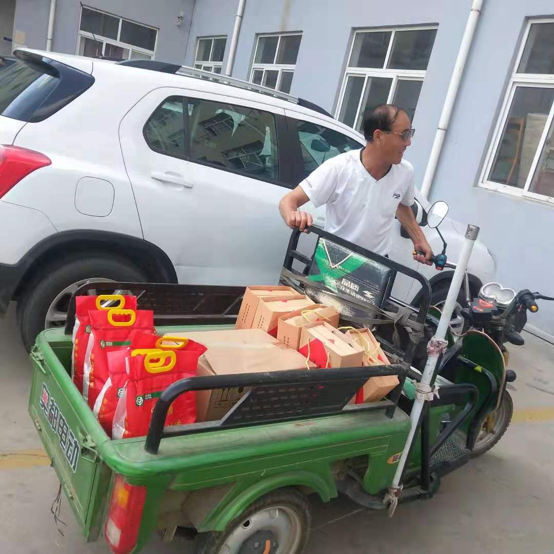 微信圖片_201909051702011.jpg