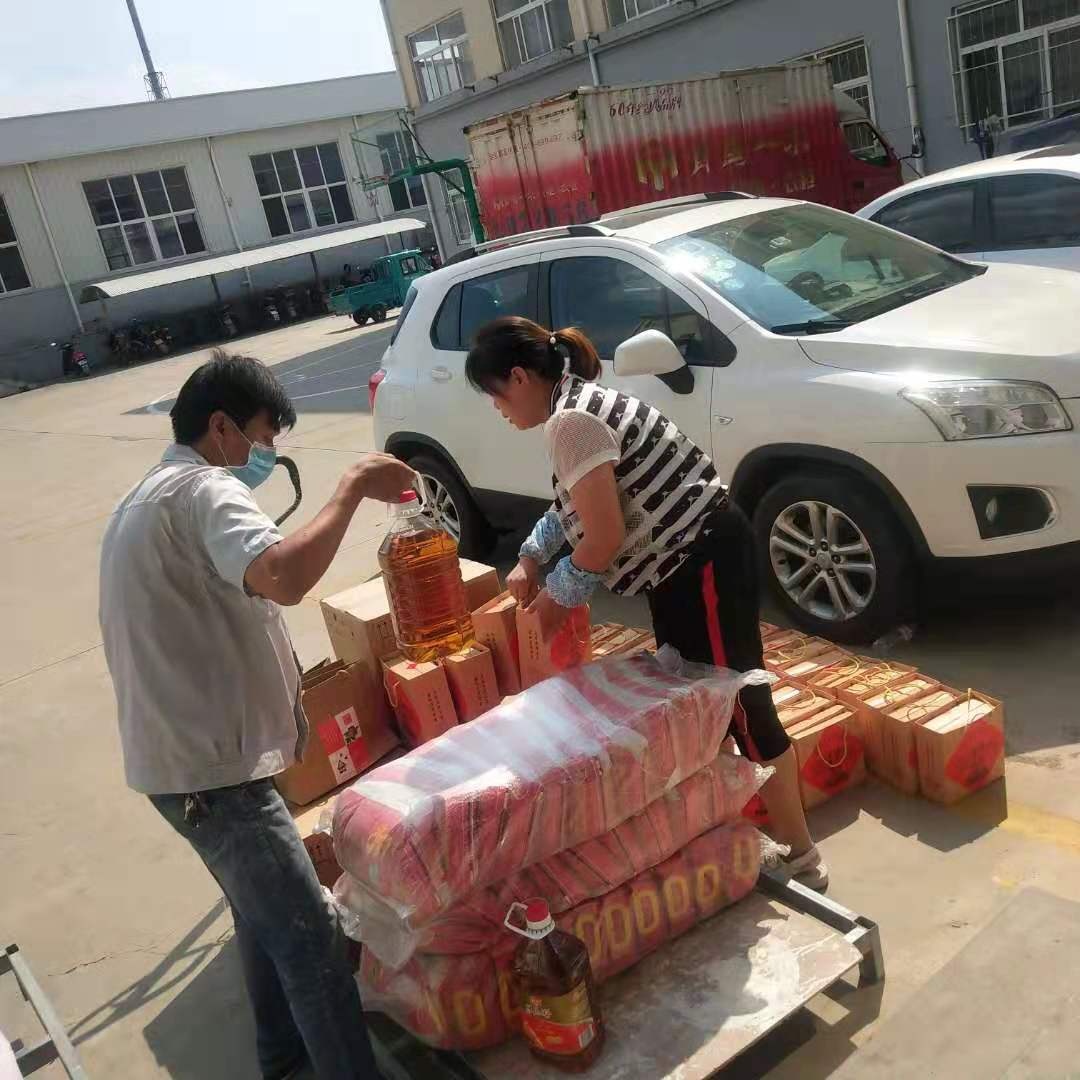 微信圖片_2019090517020062.jpg