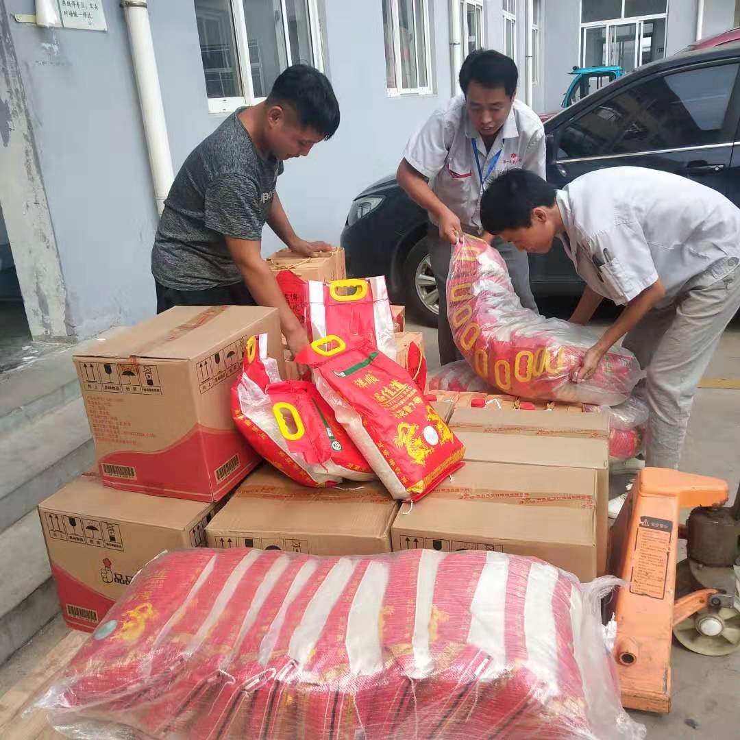 微信圖片_201909051702015.jpg