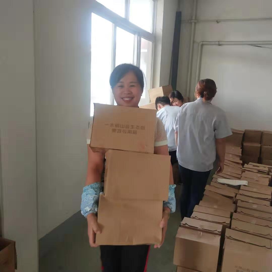 微信圖片_2019090517020047.jpg