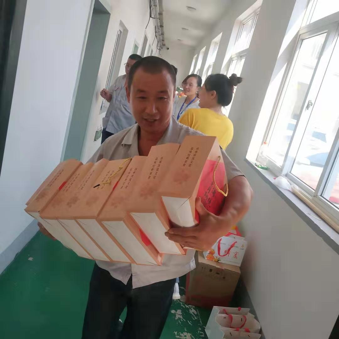 微信圖片_2019090517020010.jpg