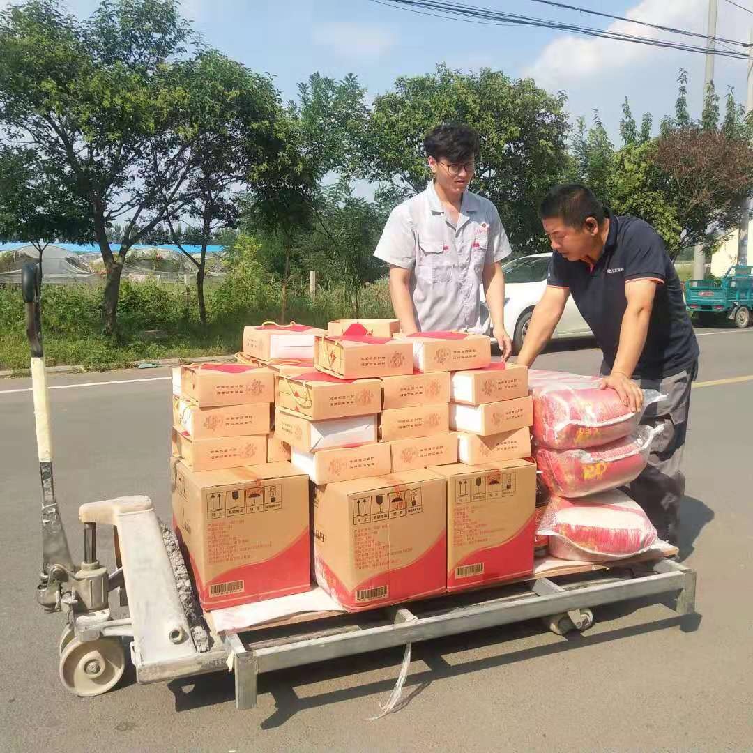 微信圖片_2019090517020050.jpg