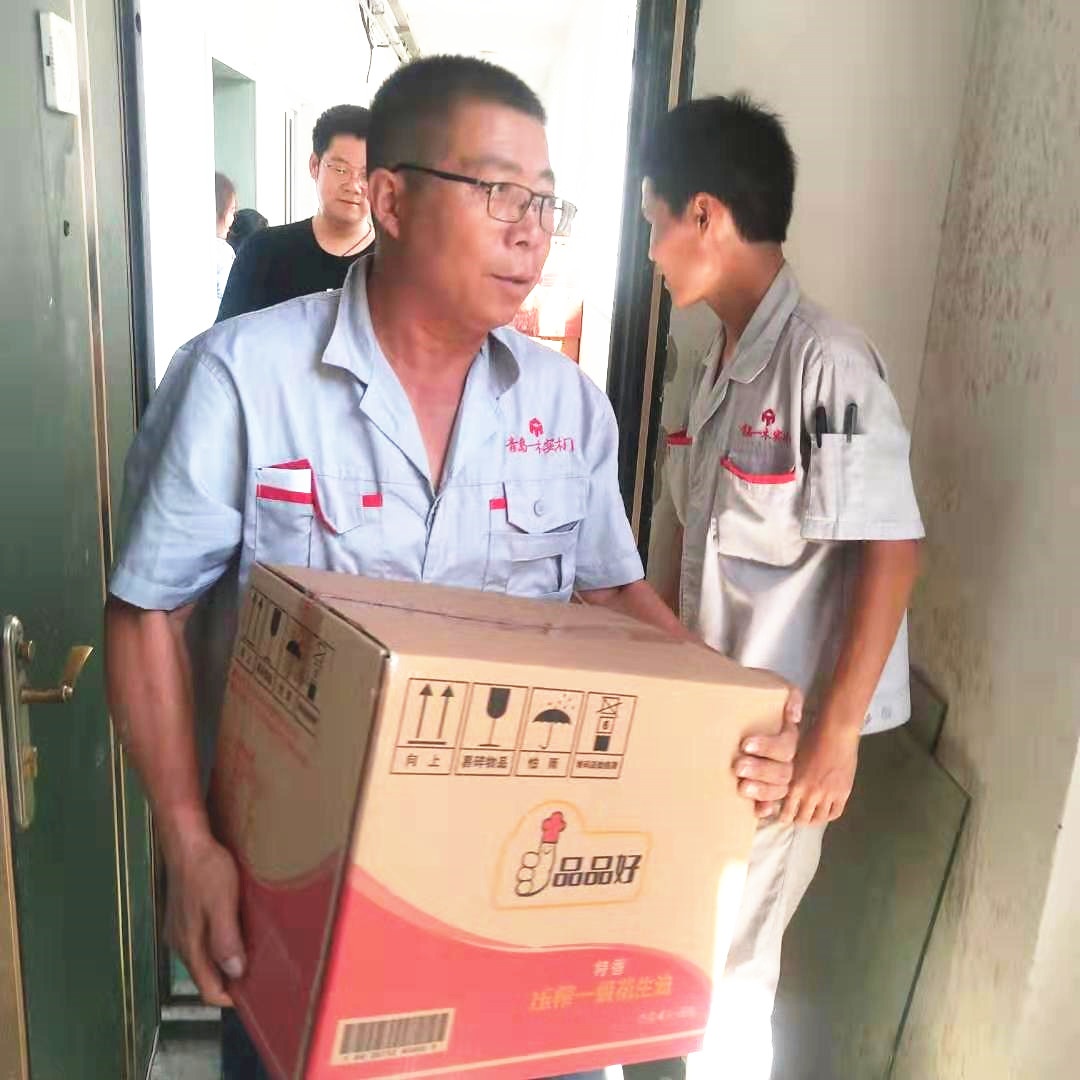微信圖片_2019090517020015.jpg