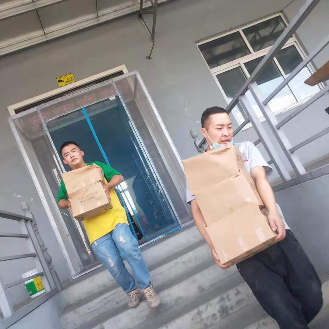 微信圖片_2019090517020024.jpg