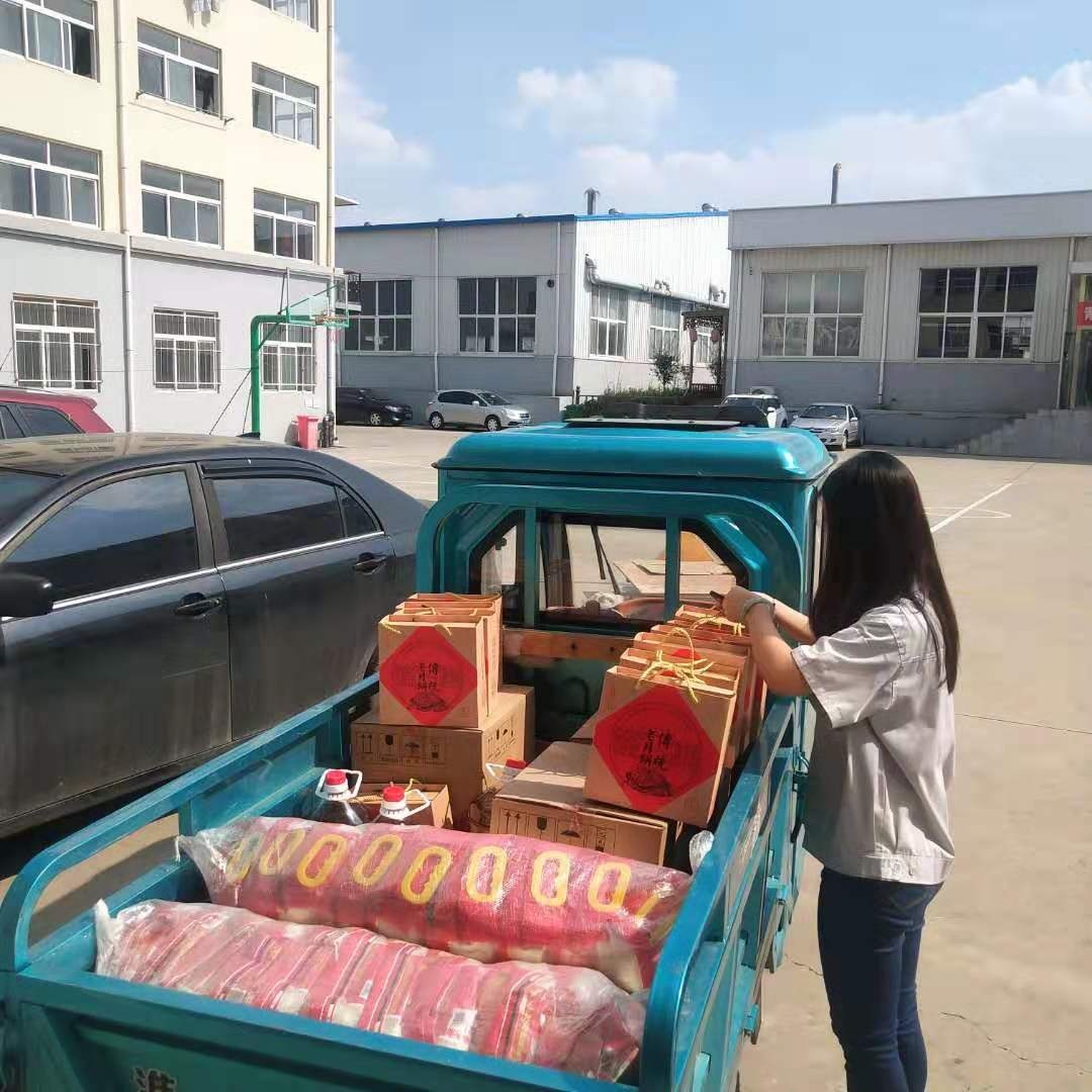 微信圖片_2019090517020040.jpg