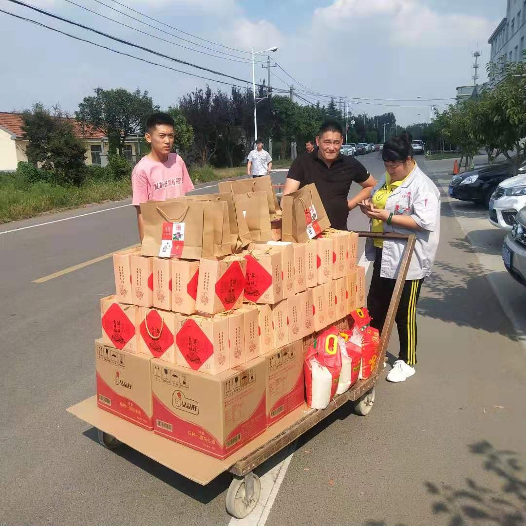 微信圖片_2019090517020025.jpg