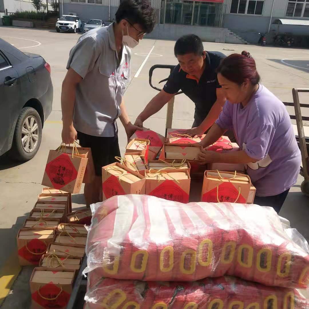 微信圖片_2019090517020057.jpg