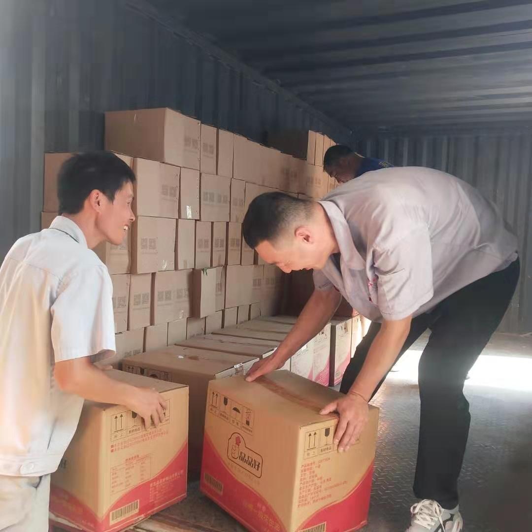 微信圖片_2019090517020018.jpg