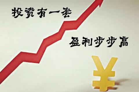 【辰逸说币】币圈投资者的你熬夜身心疲倦，亏的钱到底...