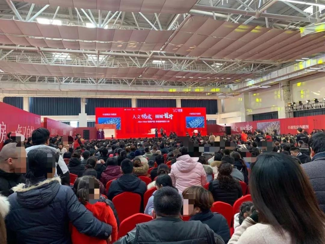 微信图片_20191228145814.jpg