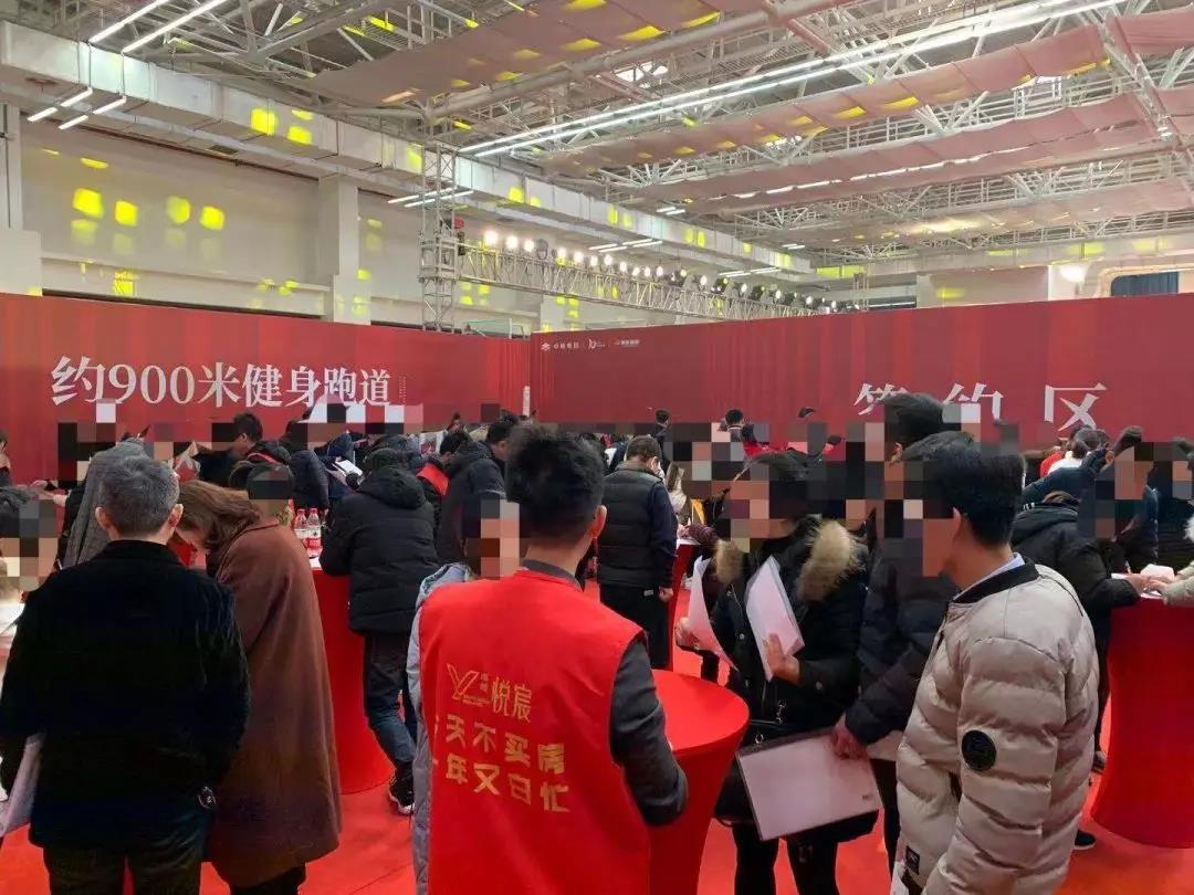 微信图片_20191228145847.jpg