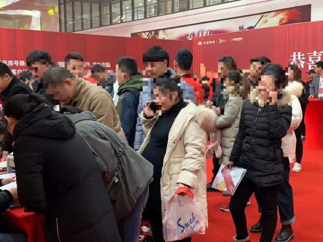微信图片_20191228145827.jpg