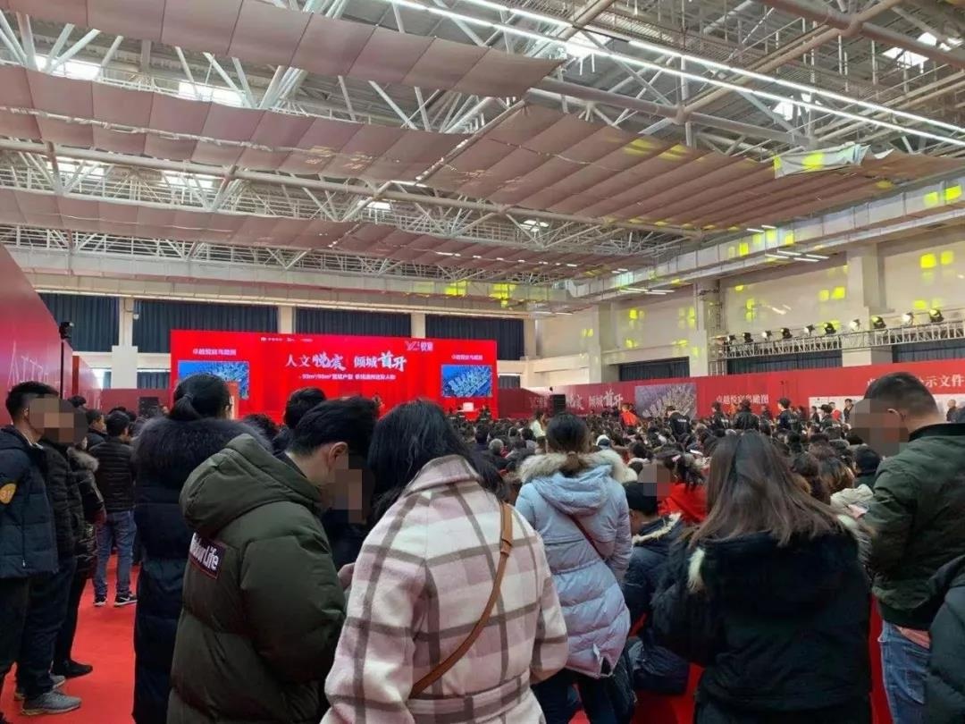 微信图片_20191228145850.jpg