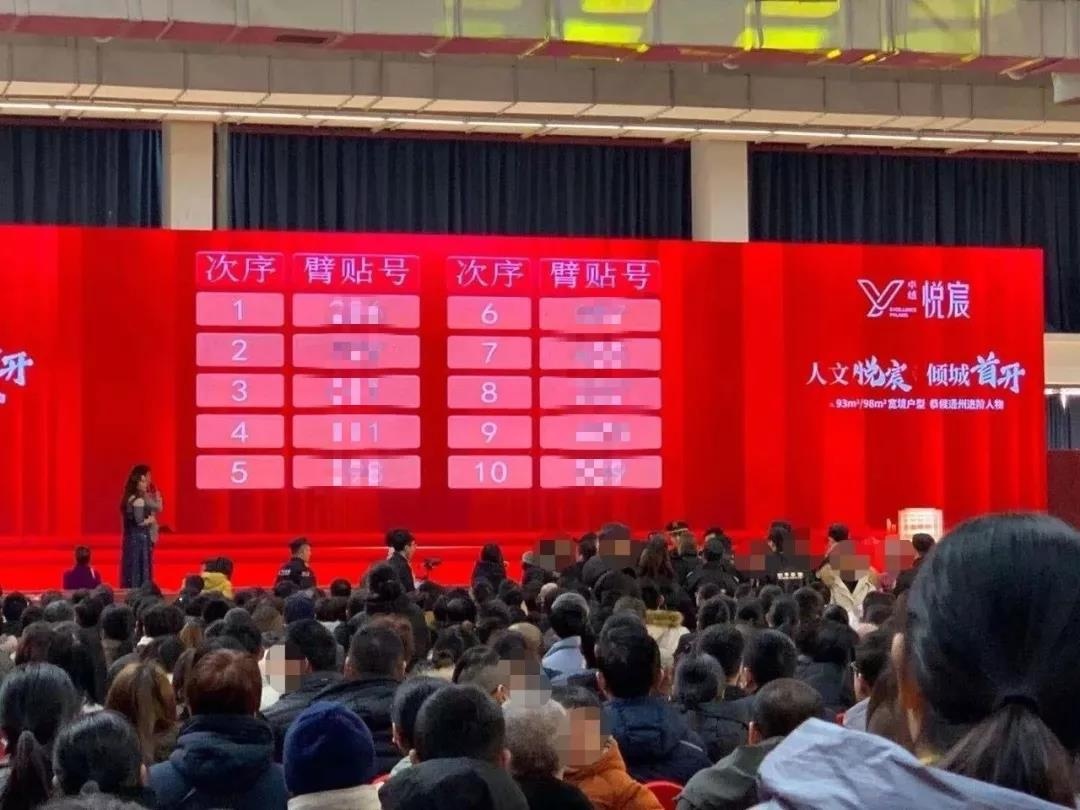 微信图片_20191228145810.jpg