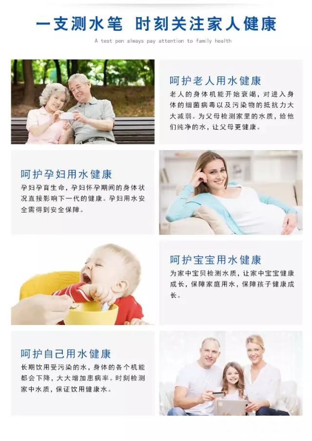 微信图片_20190619135208.jpg