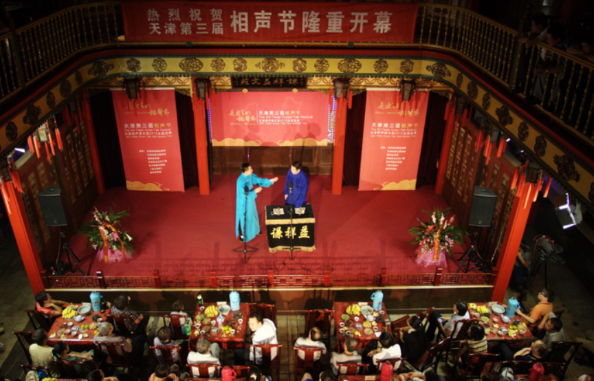 天津最"哏儿"的10家相声茶馆推荐