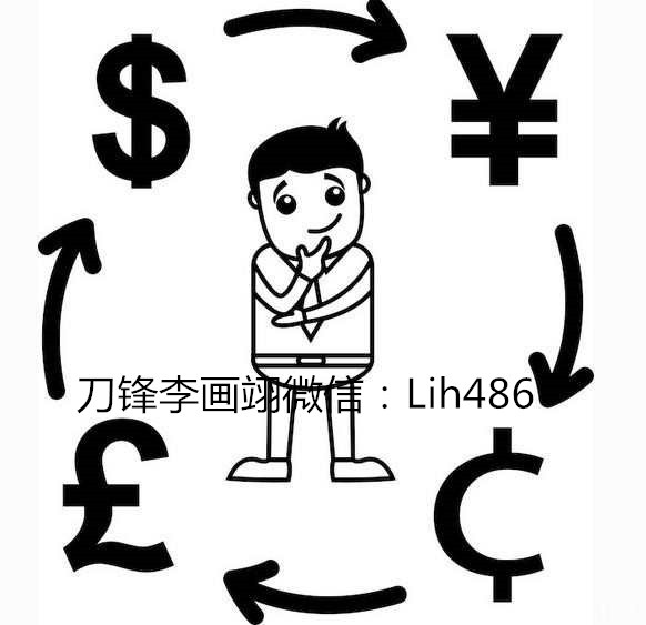 东莞长安警方破获特大电信网络诈骗案：假装婚恋交友，诱入“投资”骗局！被骗怎么办813 / author:Blade Li Huayi / PostsID:1415484