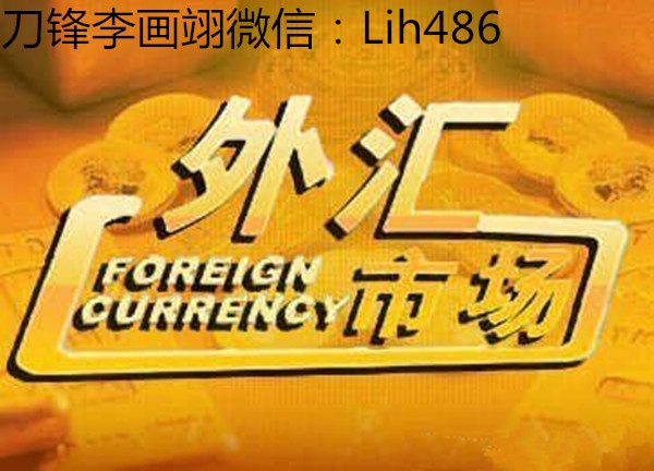东莞长安警方破获特大电信网络诈骗案：假装婚恋交友，诱入“投资”骗局！被骗怎么办932 / author:Blade Li Huayi / PostsID:1415484