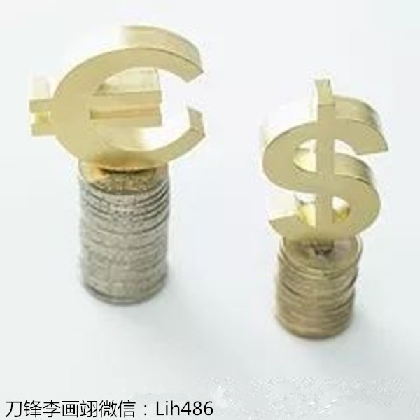东莞长安警方破获特大电信网络诈骗案：假装婚恋交友，诱入“投资”骗局！被骗怎么办288 / author:Blade Li Huayi / PostsID:1415484