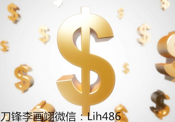 东莞长安警方破获特大电信网络诈骗案：假装婚恋交友，诱入“投资”骗局！被骗怎么办103 / author:Blade Li Huayi / PostsID:1415484