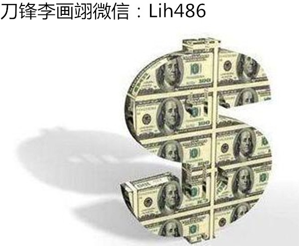 东莞长安警方破获特大电信网络诈骗案：假装婚恋交友，诱入“投资”骗局！被骗怎么办436 / author:Blade Li Huayi / PostsID:1415484