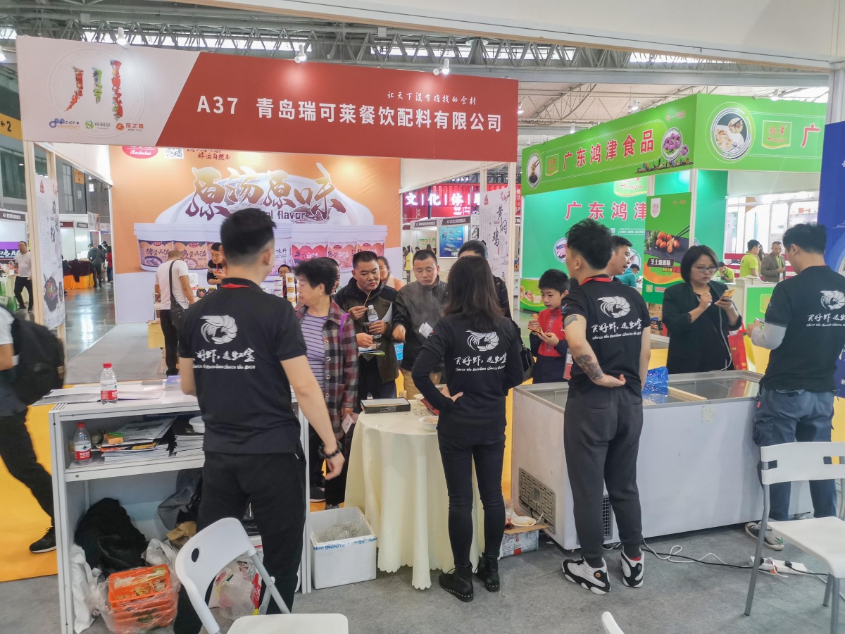 微信图片_20191021092813.jpg