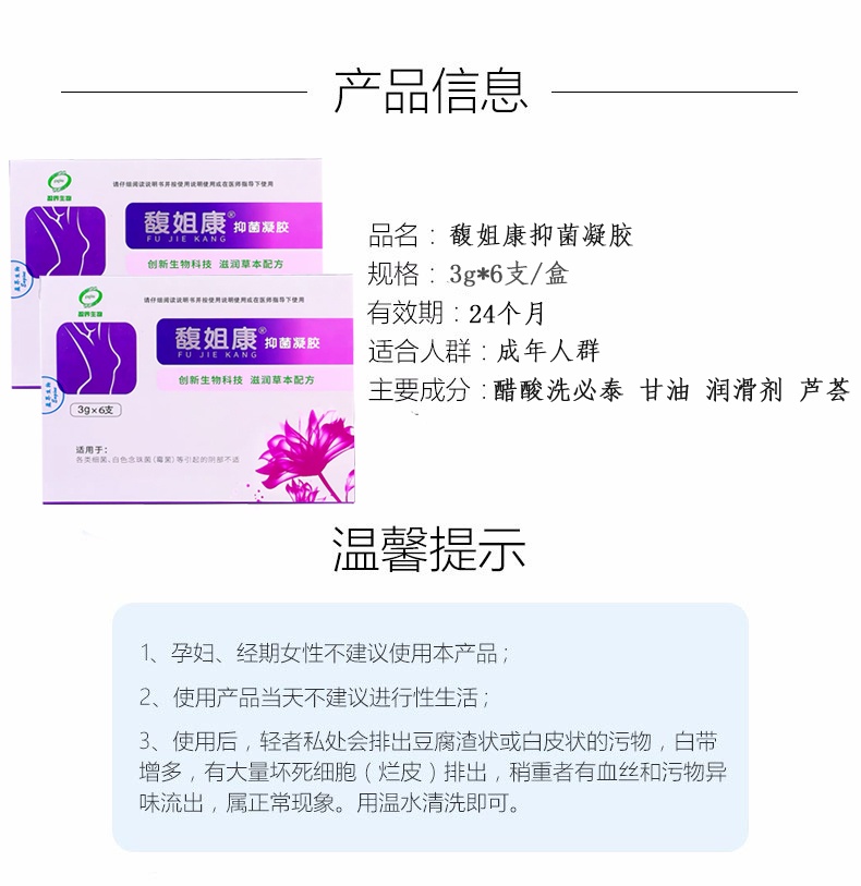 O1CN01t5vz0Q1OrCnfDMacc_!!1136881758.jpg