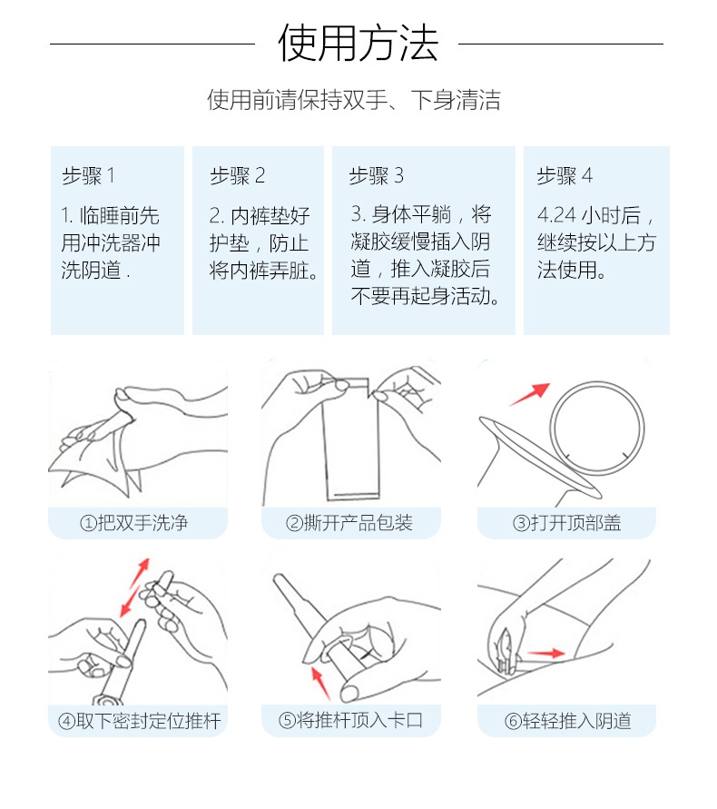 O1CN011xlhTi1OrClQwHo1Y_!!1136881758.jpg