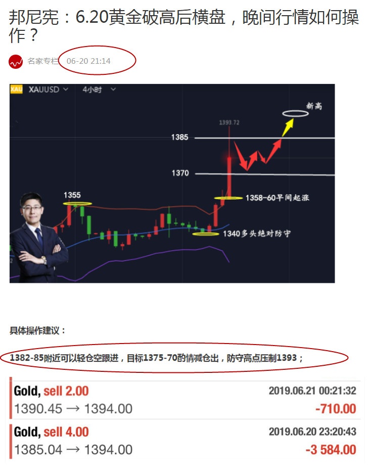 周四1.jpg