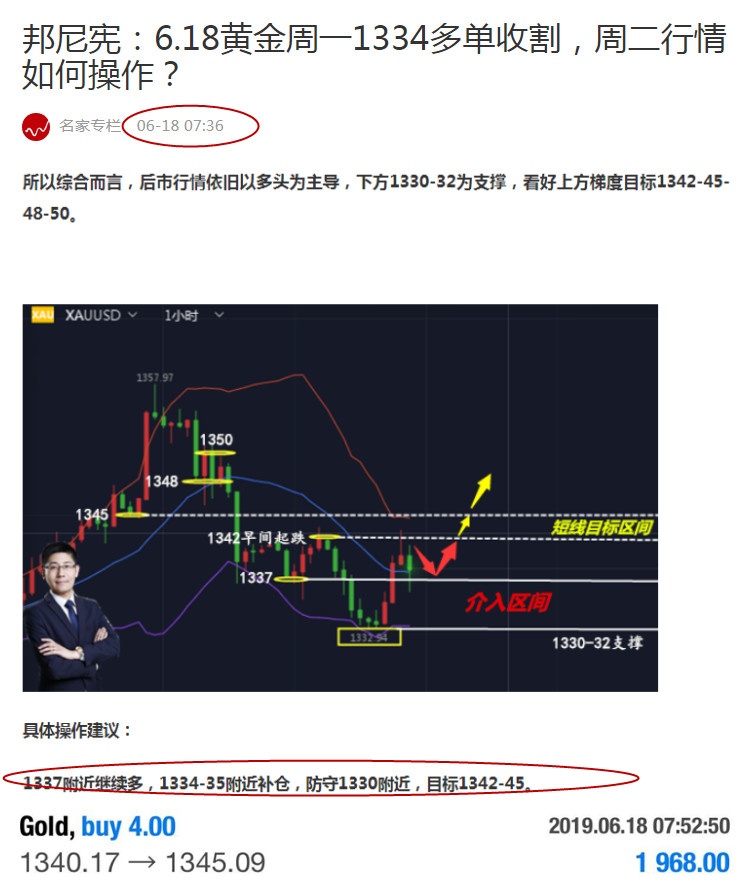 周二1.jpg