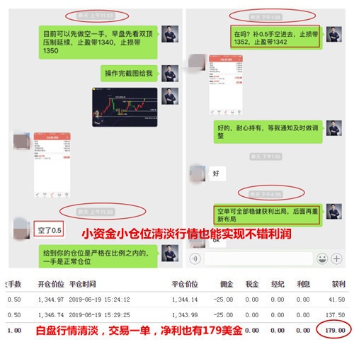周三.jpg