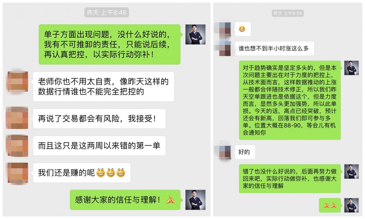 周四2.jpg