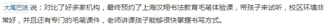 360截图20190718095353183.jpg