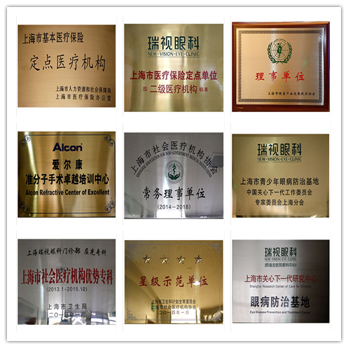 你回家.png