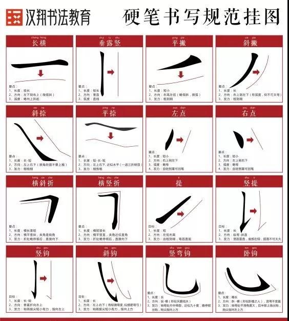 书法.jpg