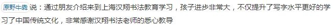 360截图20190718095339281.jpg