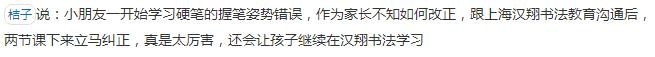 360截图20190718095310948.jpg