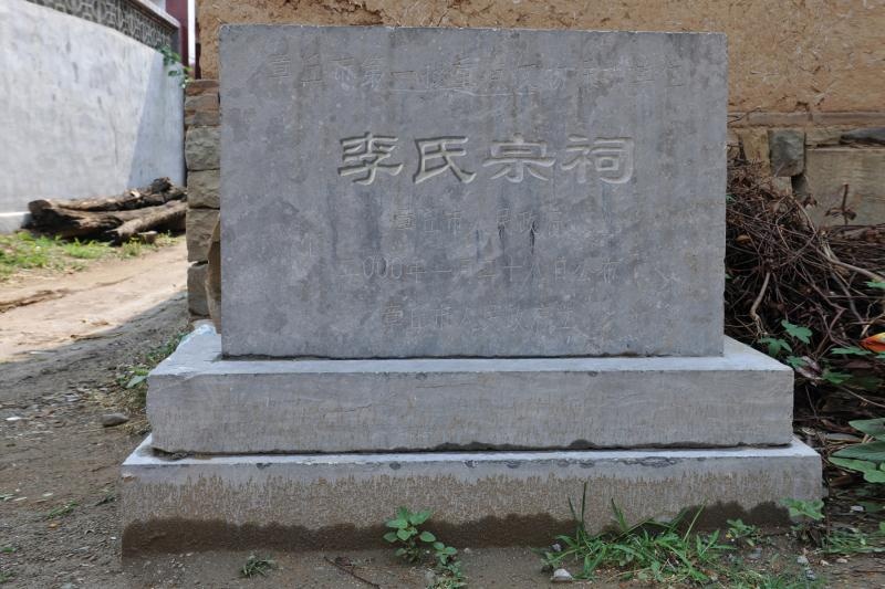微信图片_20190626130343.jpg