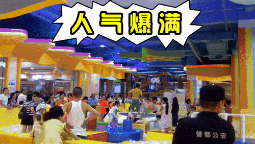 微信图片_20190702093802.gif
