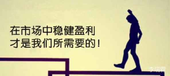 Li Ruilin8.12黄金再破1500后市黄金走势分析，黄金原油晚间操作建议379 / author:Li Ruilin / PostsID:1453276