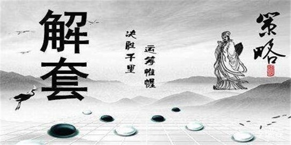 李瑞霖：9.5原油暴涨还会跌吗？黄金原油走势分析附原油黄金解套454 / author:Li Ruilin / PostsID:1470715