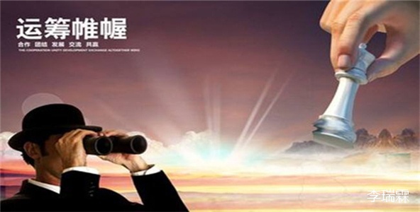 Li Ruilin10.23黄金走势分析，现货伦敦金操作建议原油后市分析指导建议817 / author:Li Ruilin / PostsID:1499070