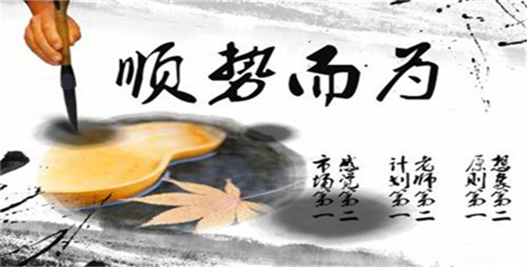 Li Ruilin8.12国际黄金最新走势分析，黄金操作建议策略布局592 / author:Li Ruilin / PostsID:1453499