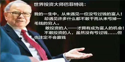 Li Ruilin8.12黄金再破1500后市黄金走势分析，黄金原油晚间操作建议335 / author:Li Ruilin / PostsID:1453276
