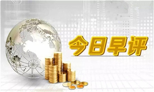 Li Ruilin9.16黄金原油暴涨还会持续上涨吗？走势分析及操作建议136 / author:Li Ruilin / PostsID:1477721