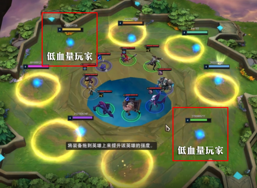 点击图片翻页 搜狗截图19年06月27日1447_11.png
