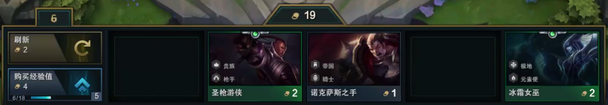 点击图片翻页 搜狗截图19年06月27日1254_4.png